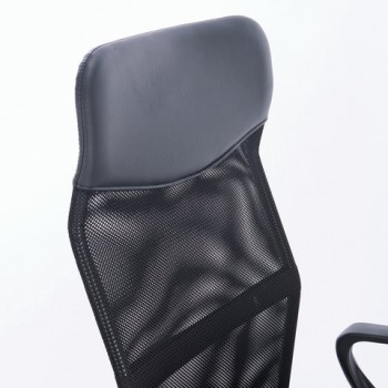 Кресло BRABIX Tender MG-330 в Шахте - shahta.mebel54.com | фото