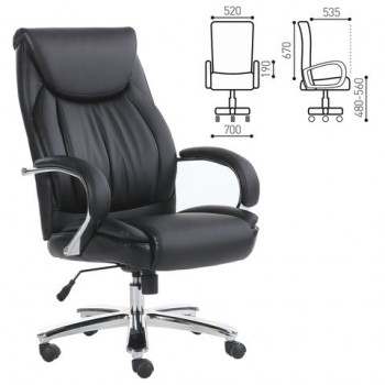Кресло офисное BRABIX Advance EX-575 в Шахте - shahta.mebel54.com | фото