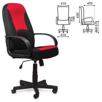 Кресло офисное BRABIX City EX-512 в Шахте - shahta.mebel54.com | фото
