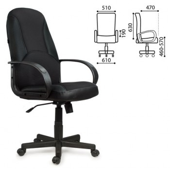 Кресло офисное BRABIX City EX-512 (черное) в Шахте - shahta.mebel54.com | фото
