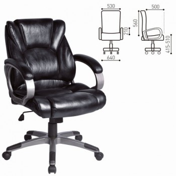 Кресло офисное BRABIX Eldorado EX-504 (черный) в Шахте - shahta.mebel54.com | фото