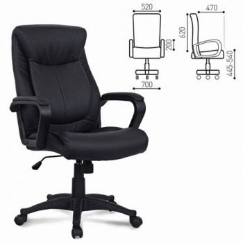 Кресло офисное BRABIX Enter EX-511 (черный) в Шахте - shahta.mebel54.com | фото