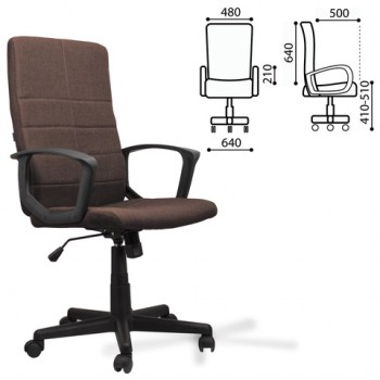 Кресло офисное BRABIX Focus EX-518 (коричневый) в Шахте - shahta.mebel54.com | фото