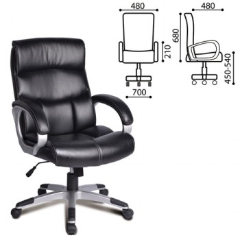 Кресло офисное BRABIX Impulse EX-505 в Шахте - shahta.mebel54.com | фото