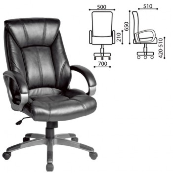 Кресло офисное BRABIX Maestro EX-506 (черный) в Шахте - shahta.mebel54.com | фото