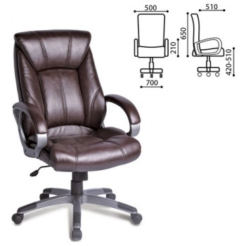 Кресло офисное BRABIX Maestro EX-506 (коричневый) в Шахте - shahta.mebel54.com | фото