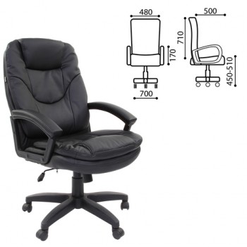Кресло офисное BRABIX Trend EX-568 (черный) в Шахте - shahta.mebel54.com | фото